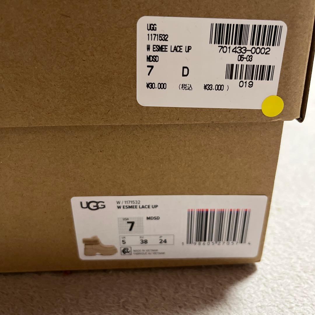 新品 UGG エスミーレースアップ Esmee Lace Up 24cm 7