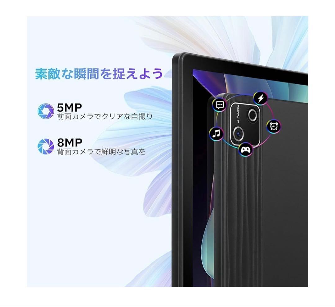 HiGrace Android 15 タブレット 10.1インチ