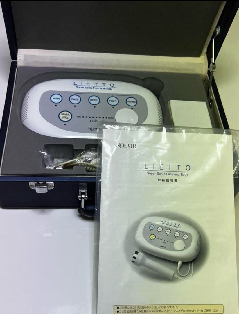 LIETTO 美顔器 取扱説明書付き