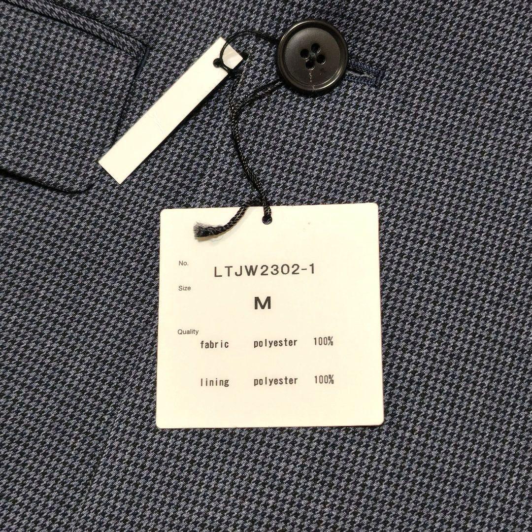 【未使用、タグ付き】スーツセレクト　ダブル　パンツセットアップ　洗える　大きい