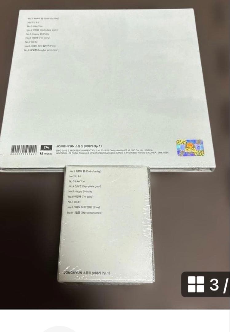 ‼️新品未使用品‼️SHINEE ジョンヒョン　CDアルバム とキノ アルバムセット