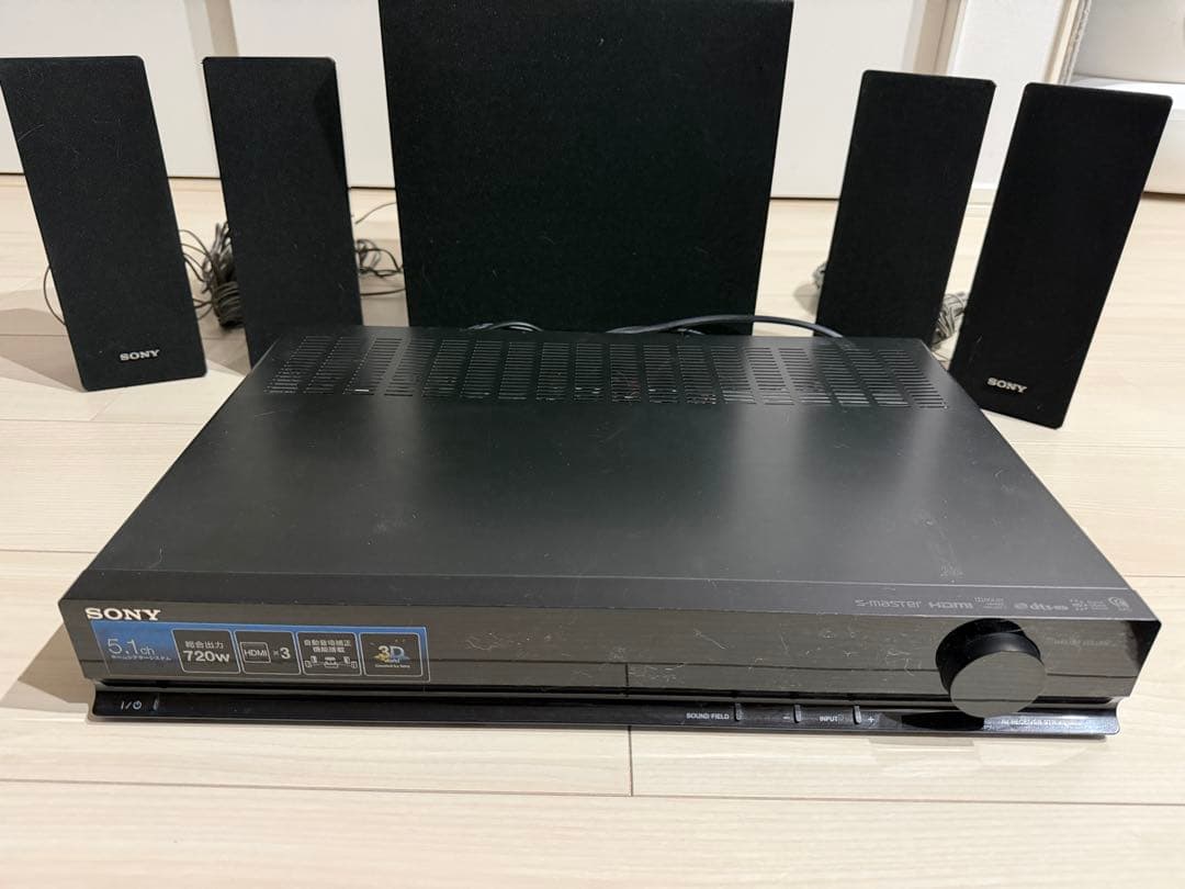 SONY HT-SS-380 5.1chサラウンドスピーカーシステム