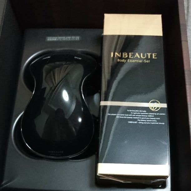 イーエムエス ボディプロセット