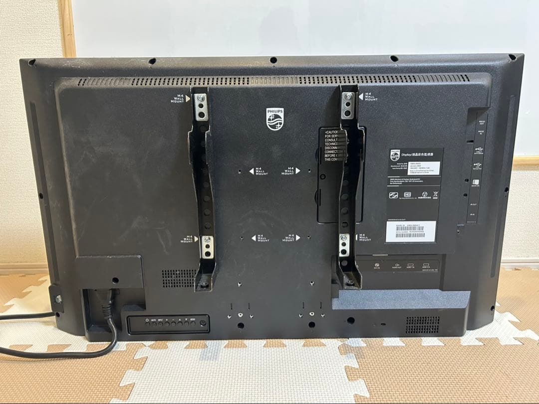 フィリップス Philips 32型 32BDL3550Q/11 リモコンなし①