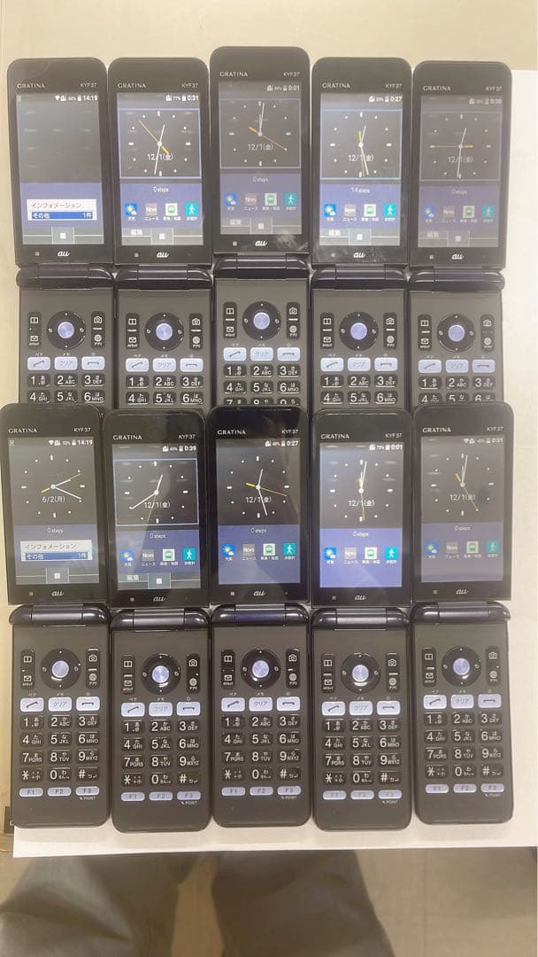 ガラケー 10台セット　KYF37