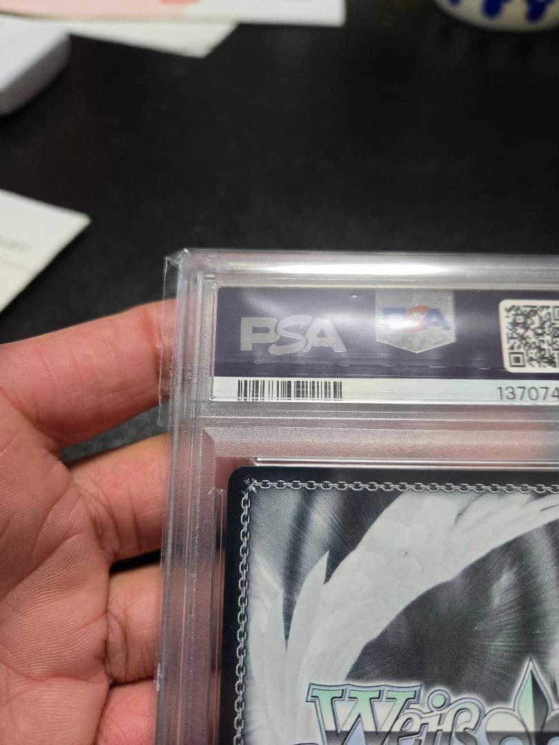 海で遊んだあとは...宝鐘マリンssp　psa9