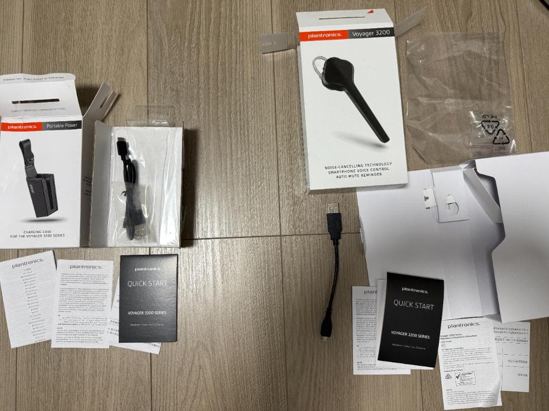 Plantronics Voyager 3200 ワイヤレスヘッドセット