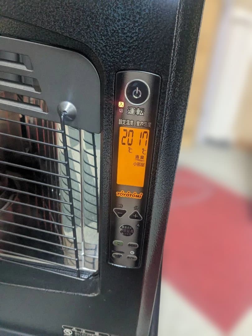 トヨトミ遠赤外線石油ファンヒーター(大容量)