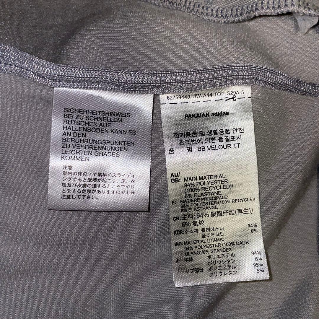 【美品】adidas ベッケンバウアー ベロア