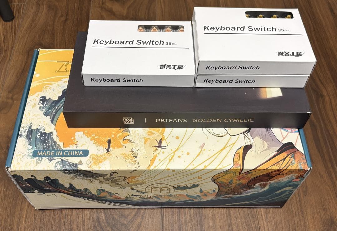 キーボード Meletrix Zoom75 Special Edition