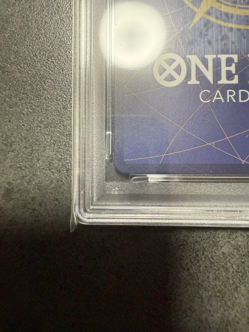 【最安値】PSA10 ポートガス・D・エース SR SP OP02-013