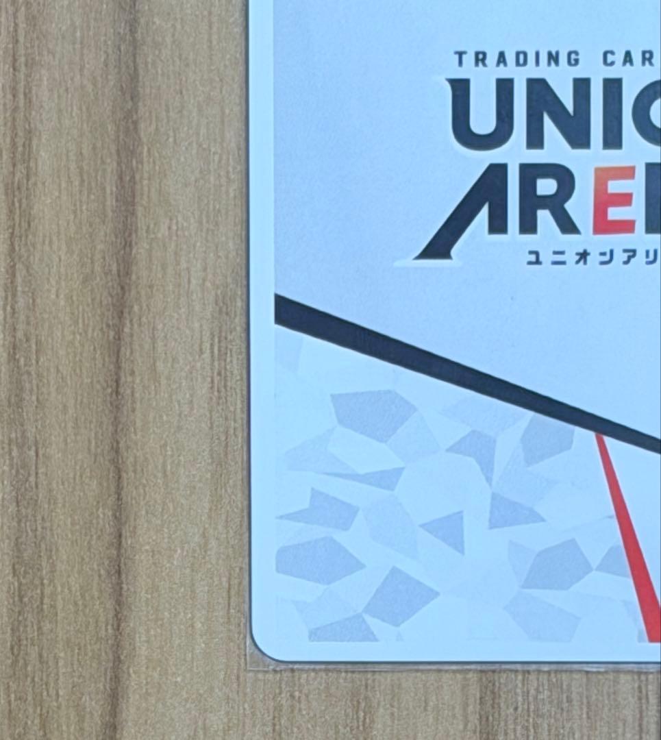 ユニオンアリーナ　ToLoveる　結城美柑　アクションポイント