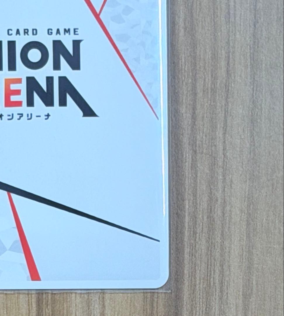 ユニオンアリーナ　ToLoveる　結城美柑　アクションポイント