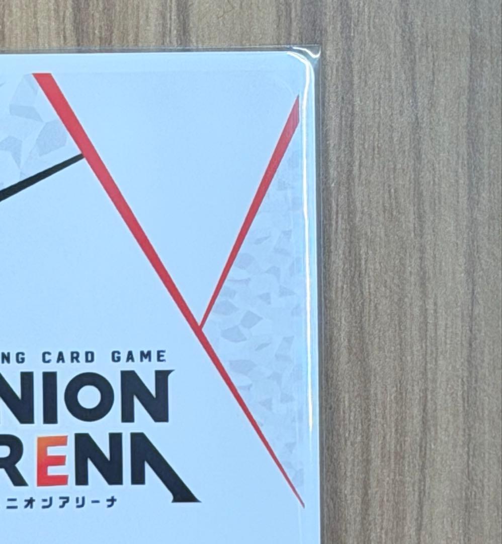 ユニオンアリーナ　ToLoveる　結城美柑　アクションポイント