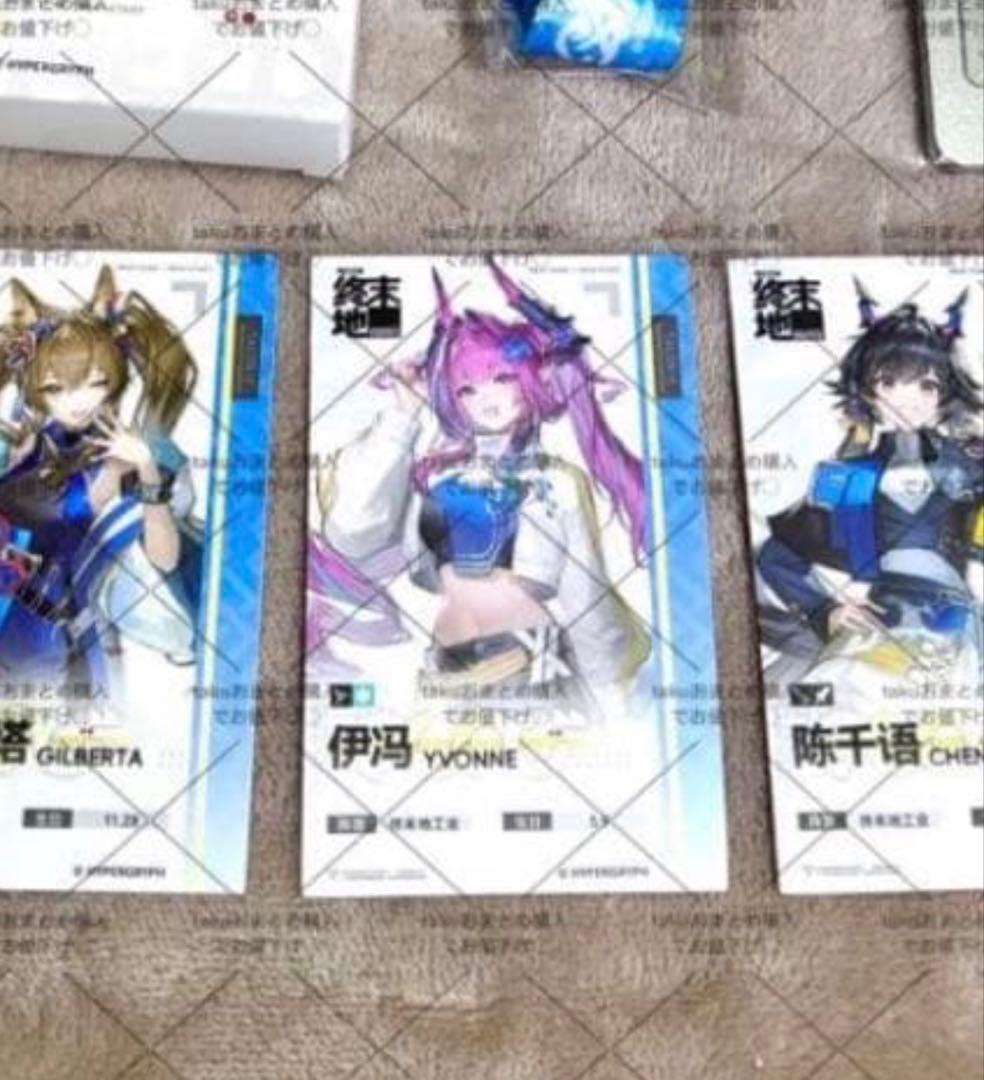 ゆっきー@商品情報&プロフィール必読　専用ページ