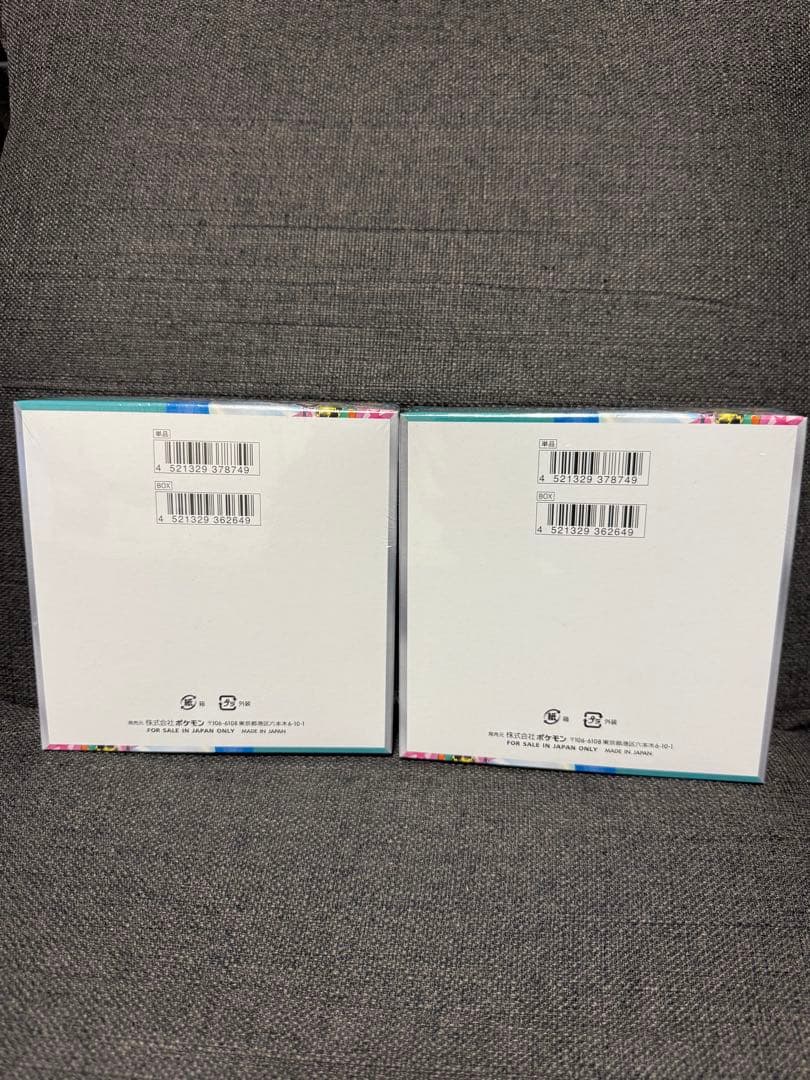新品未開封　ポケモンカード　バトルパートナーズ　シュリンク付きプロモ付き2BOX