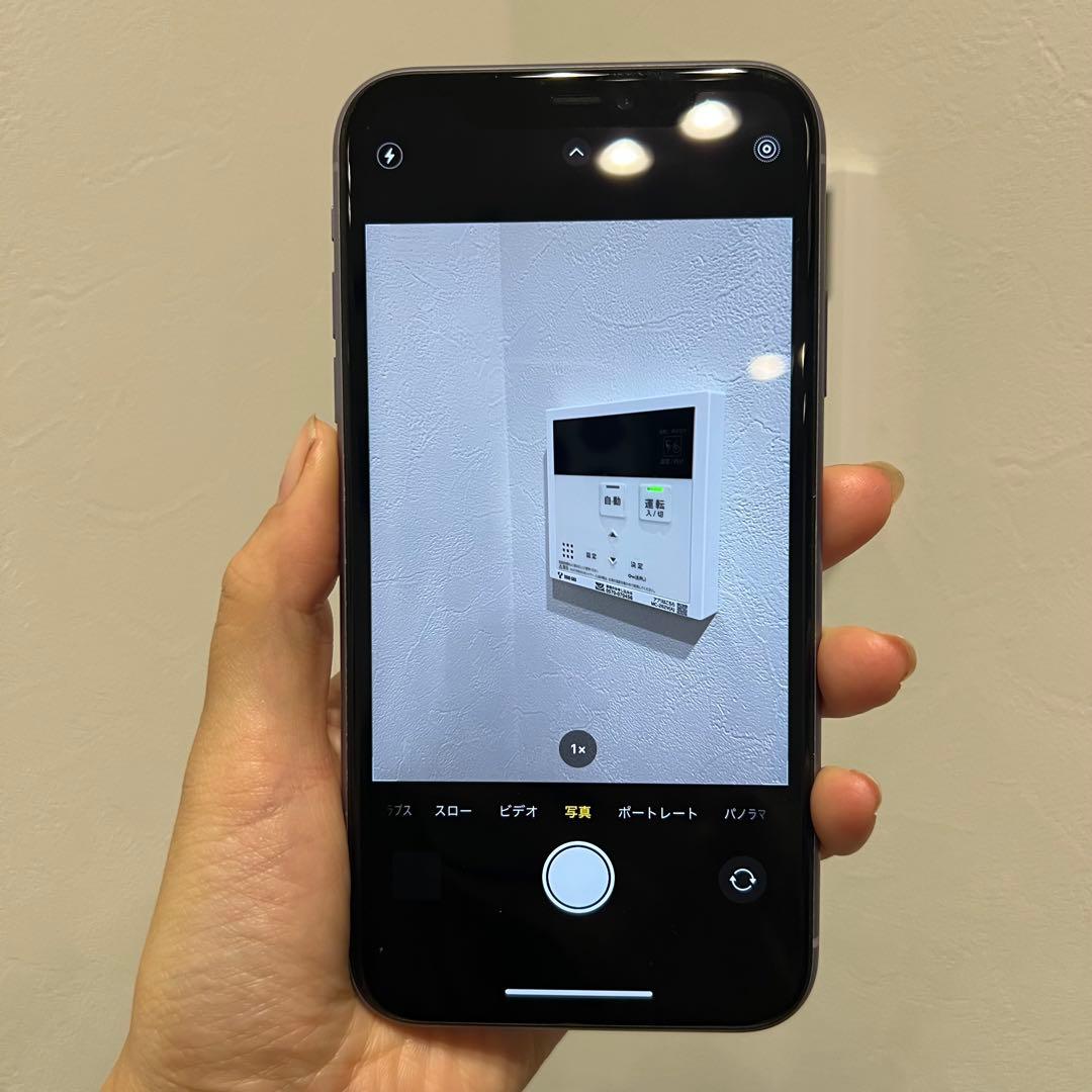 【最終値下げ】Apple iPhone 11 パープル 256GB
