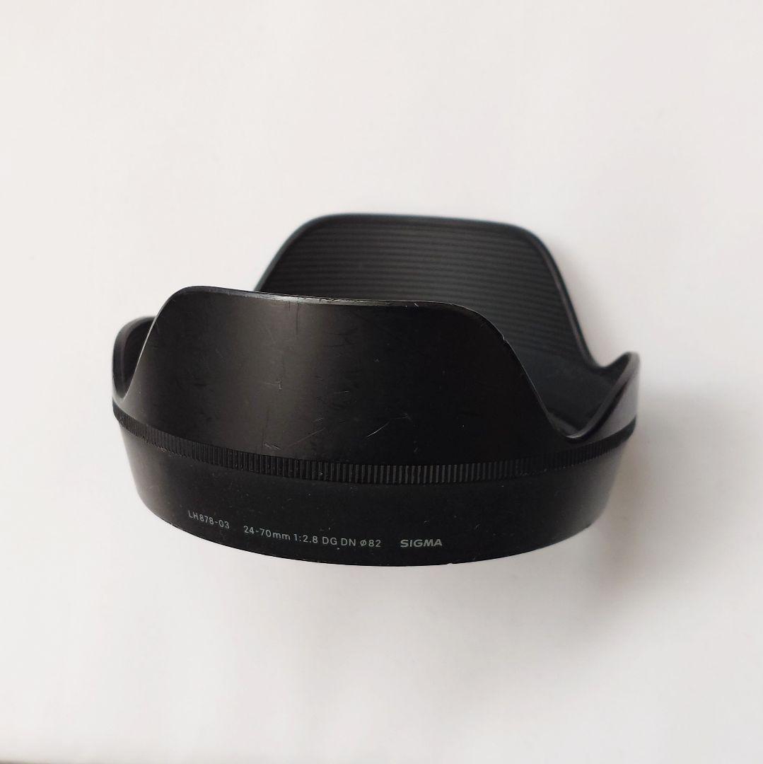 SIGMA ART 24-70mm F2.8 DG DN ソニーEマウント用