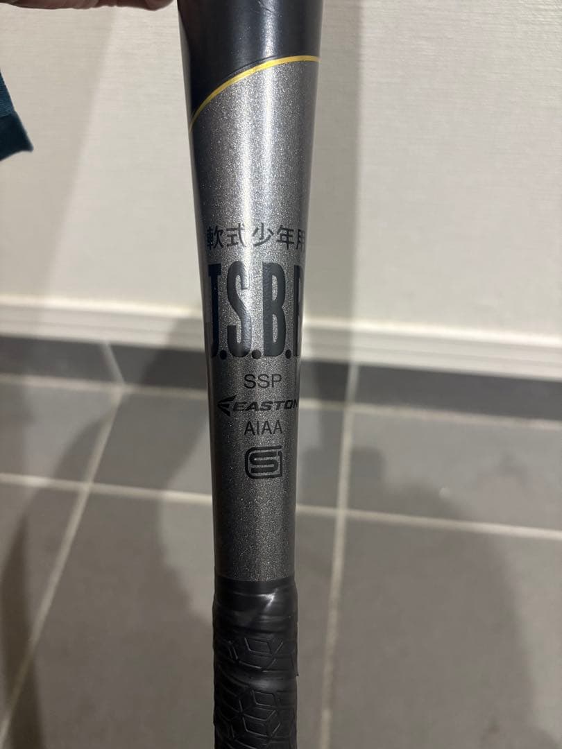 軟式少年用バット2本