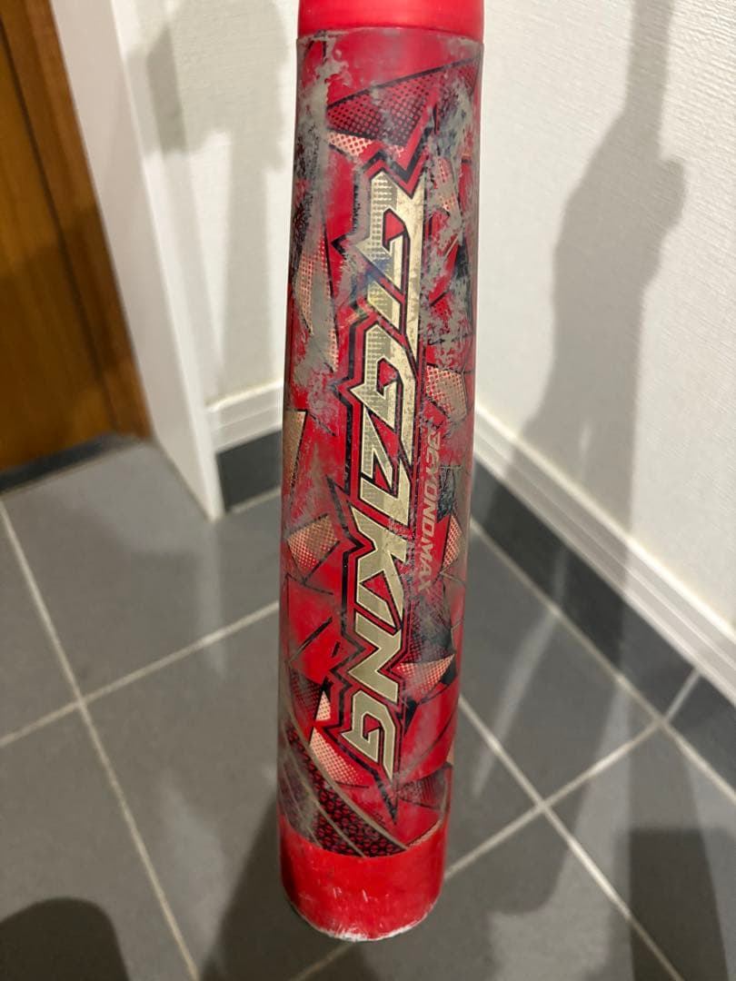 軟式少年用バット2本