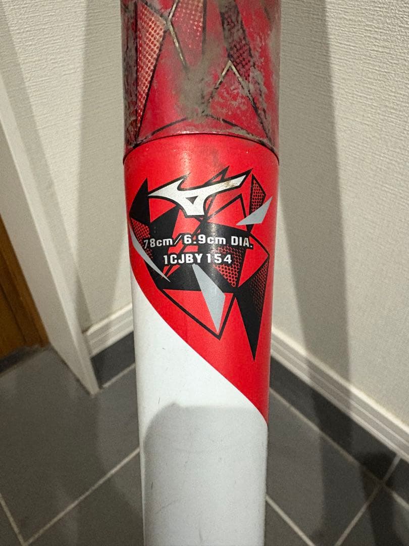 軟式少年用バット2本