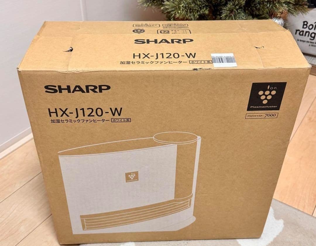 SHARP 加湿セラミックファンヒーター【新品】(コロナ、インフル対策)
