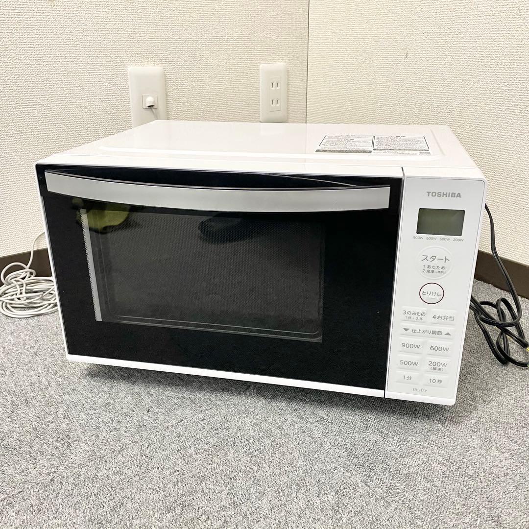 【美品】TOSHIBA 電子レンジ ER-S17Y ホワイト 2024年製 M