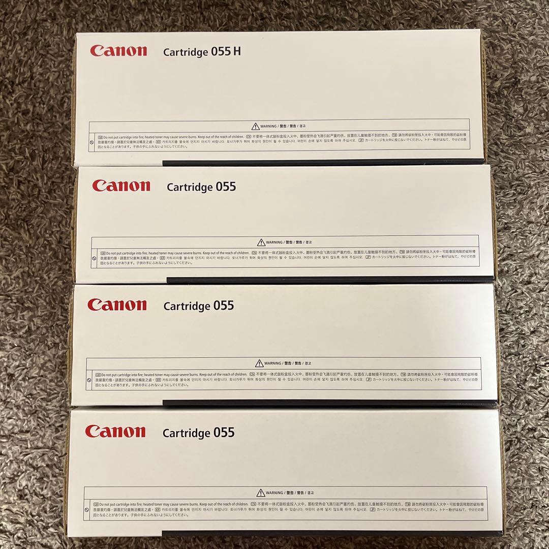 CANON★純正新品トナーカートリッジ4色をセットで★CRG-055送料無料