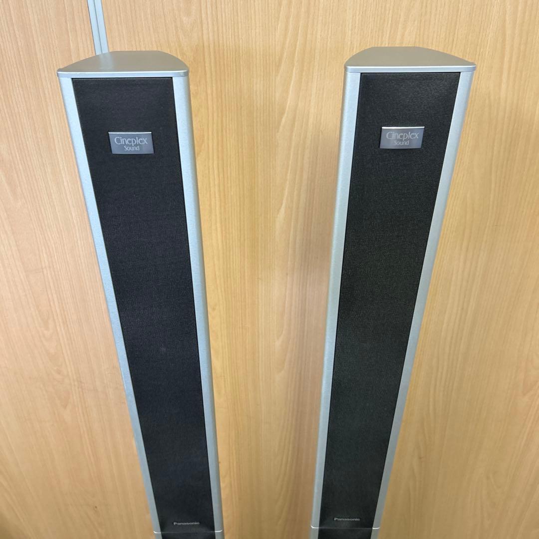 パナソニック サラウンドバックスピーカーシステム SB-HS1000