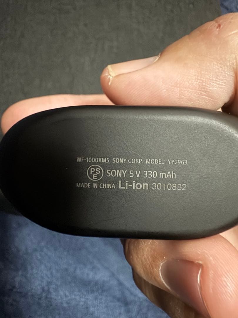m*5様 SONY WH1000XM5とWF1000XM5の2点セット！大特価！