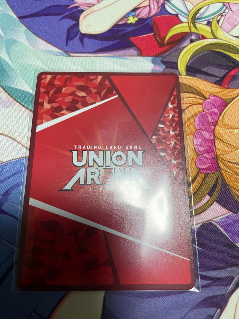 モモ　パラレル