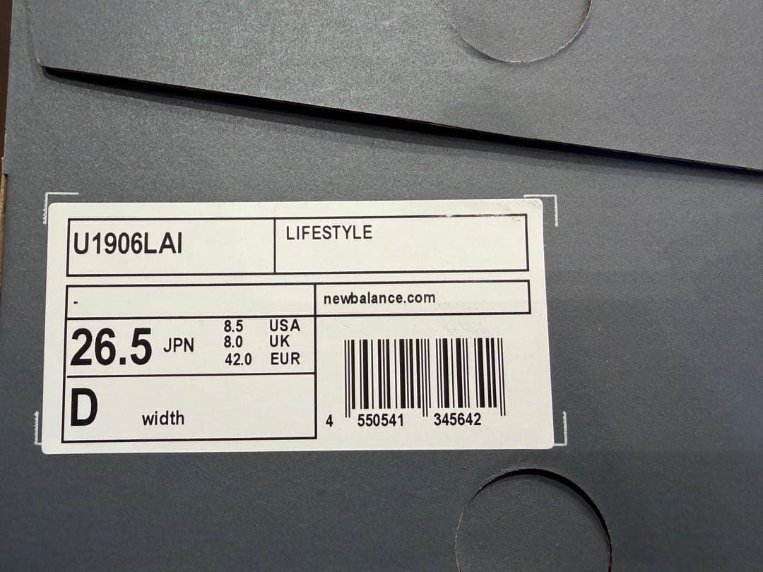 美品　New Balance 1906L 26.5