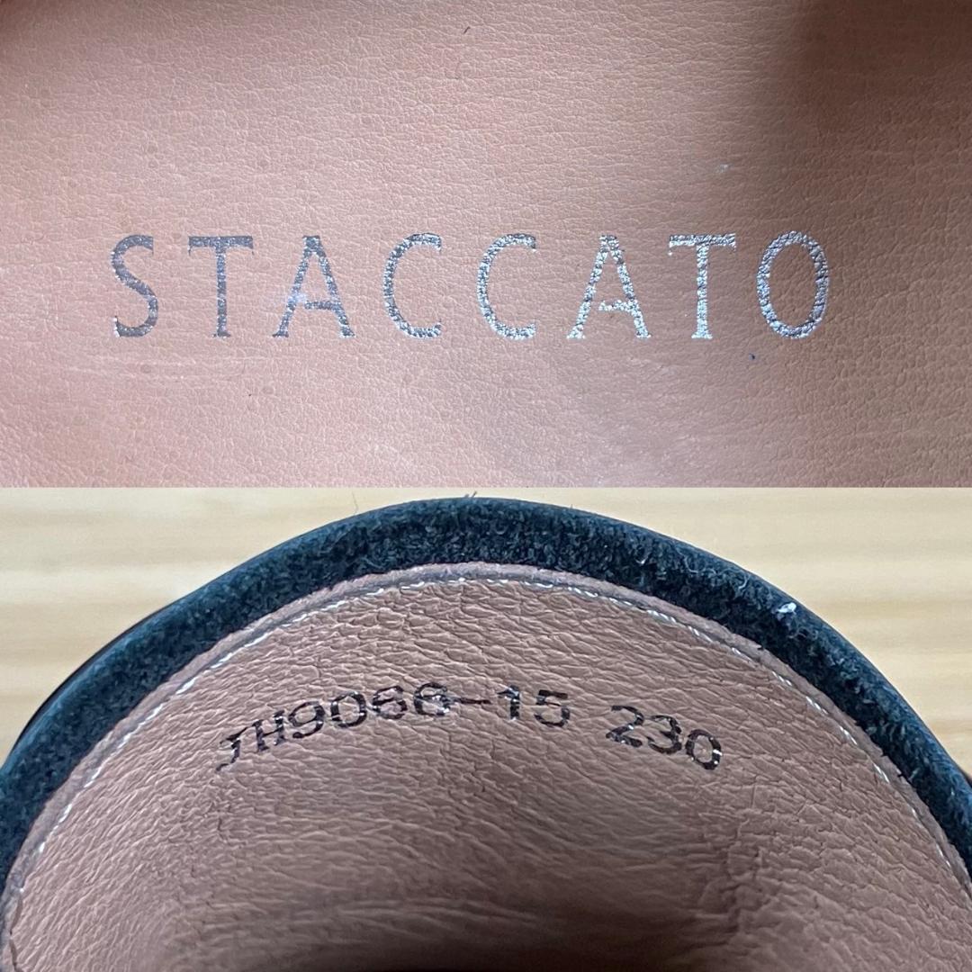 【美品】STACCATO ジリアンモードプラットフォーム ローファー 黒 23