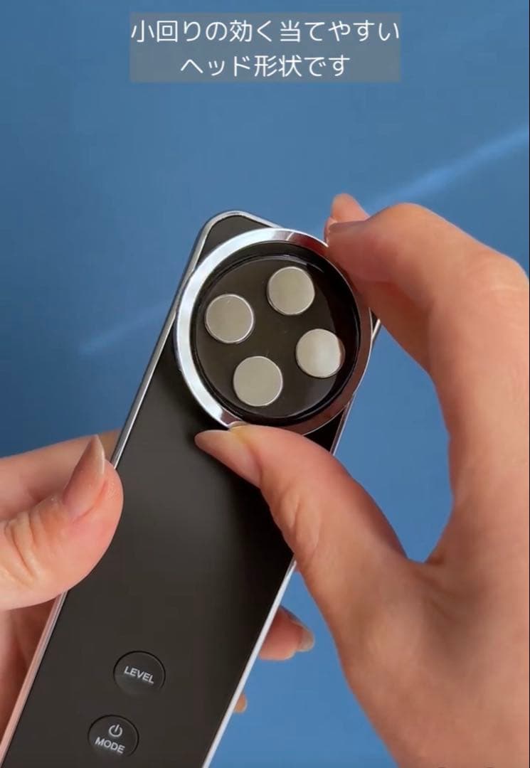 Brighte Elekilift ブライトエレキリフト 毛穴ケア エイジング