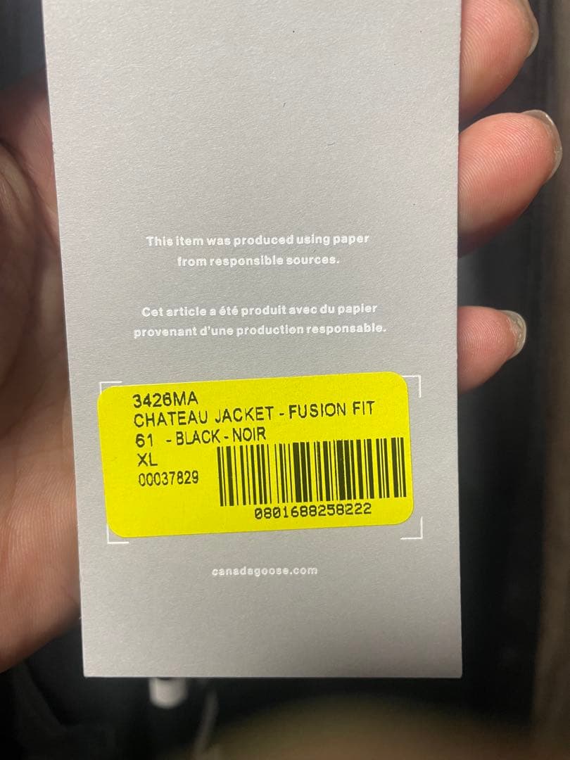 カナダグース　Chateau Jacket XL