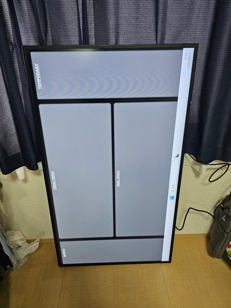 【中古品・一部傷あり】55インチ 液晶ディスプレイ