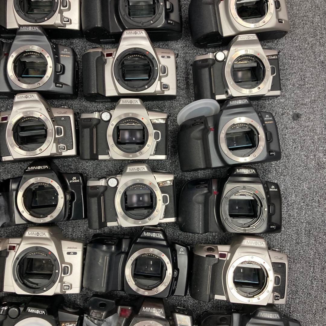 【メ5】計40個 MINOLTA 一眼レフ フィルムカメラ まとめ売り ジャンク
