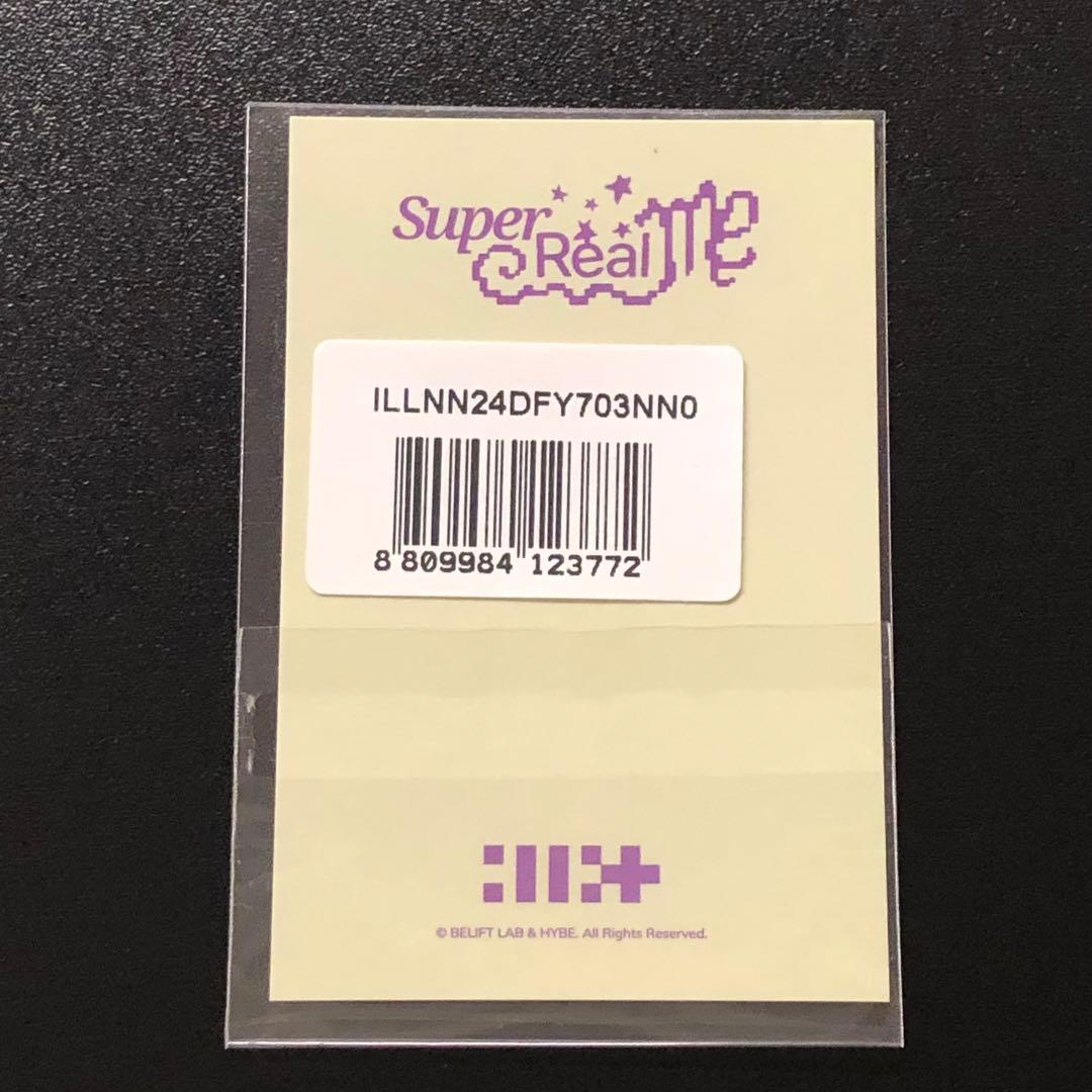 ①ILLIT ウォンヒ weverse official merch 特典トレカ