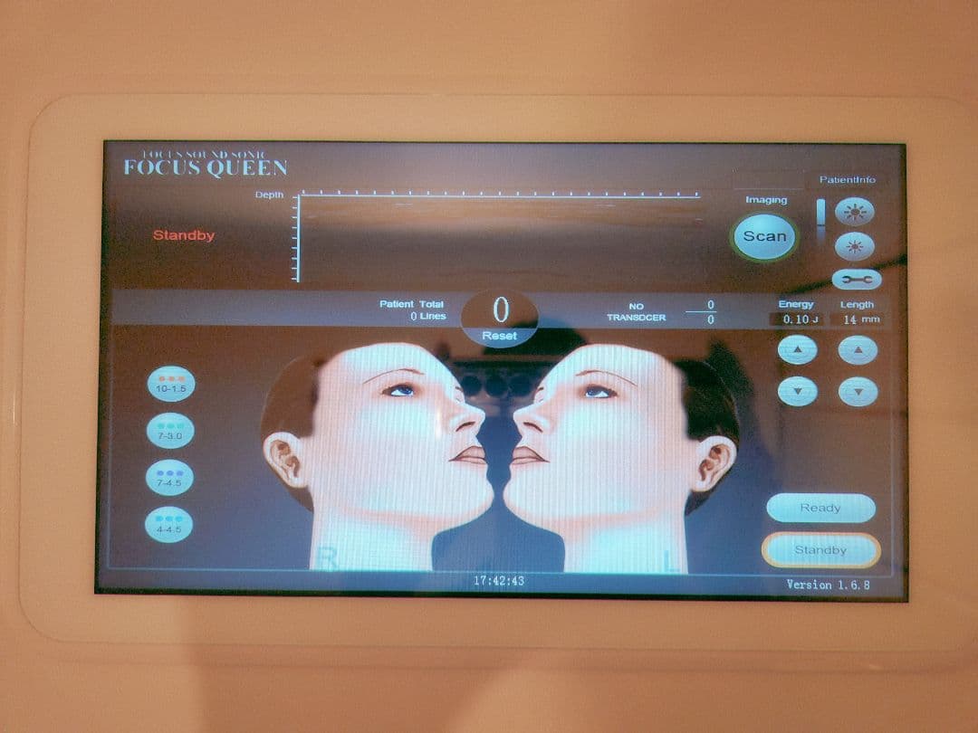 超音波美容機器　FOCUSQUEEN　pearl