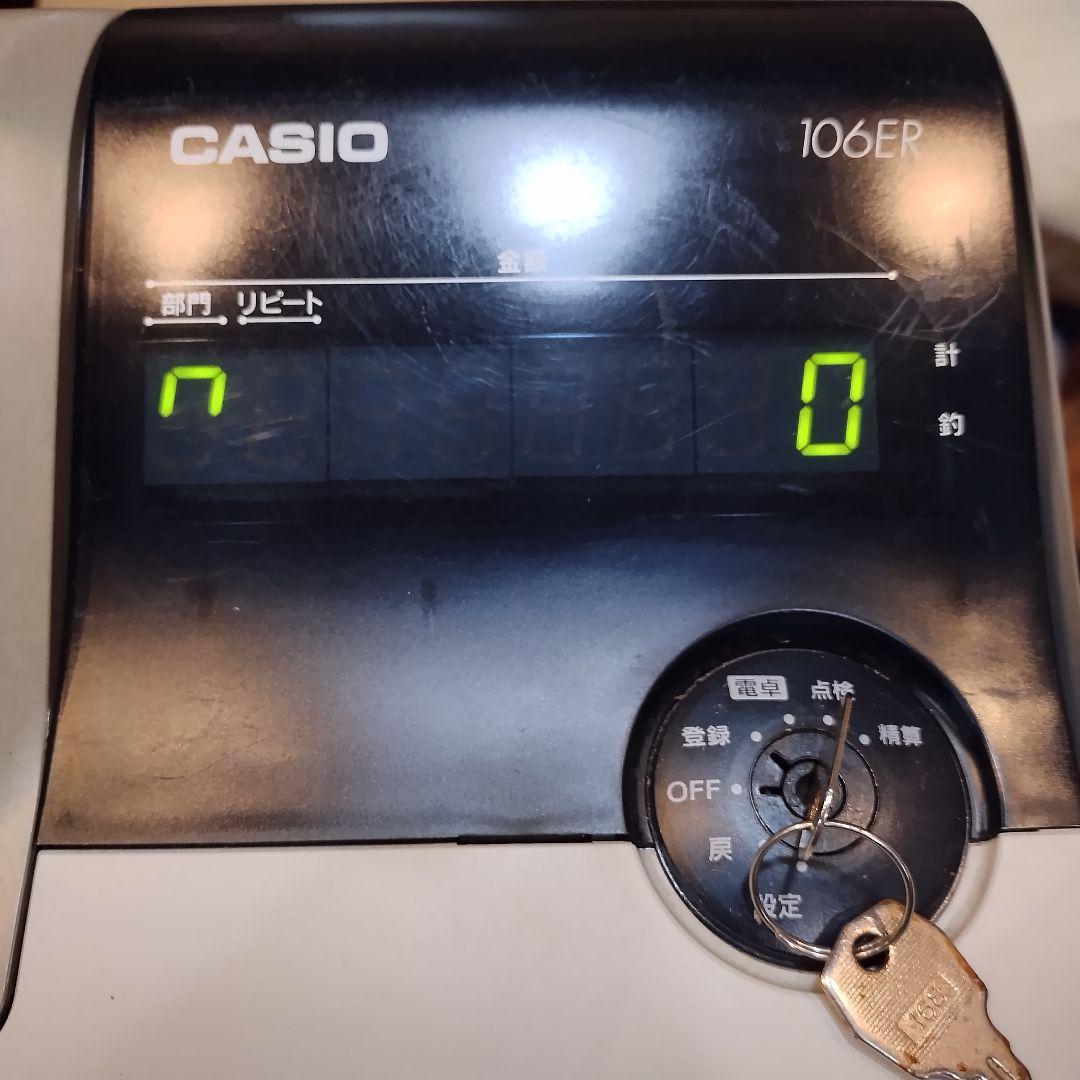 CASIO レジスター(生産終了) ジャンク品