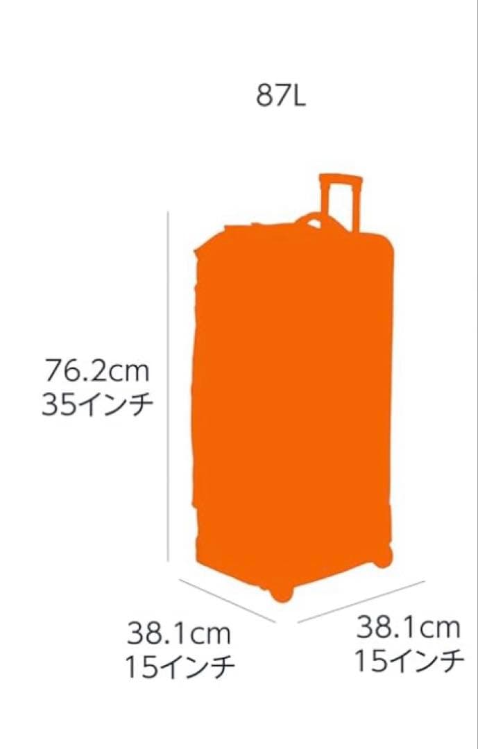 ⭐︎新品・未使用　AMAZON 大容量 ブラック キャリータイプバッグ