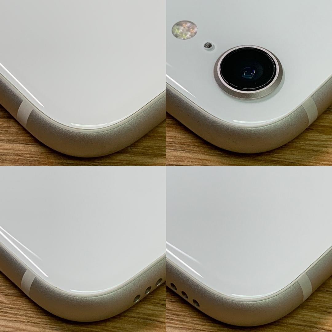 S11 超美品 iPhone SE 第3世代 64GB white おまけ付き