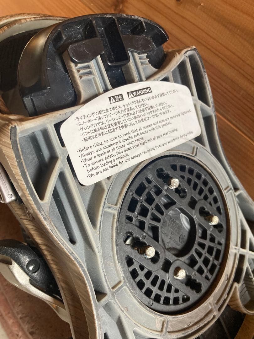 Flux フラックス XF LTD