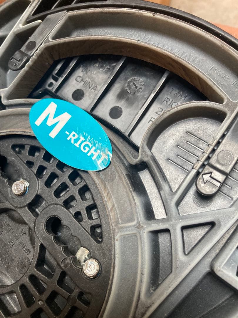 Flux フラックス XF LTD