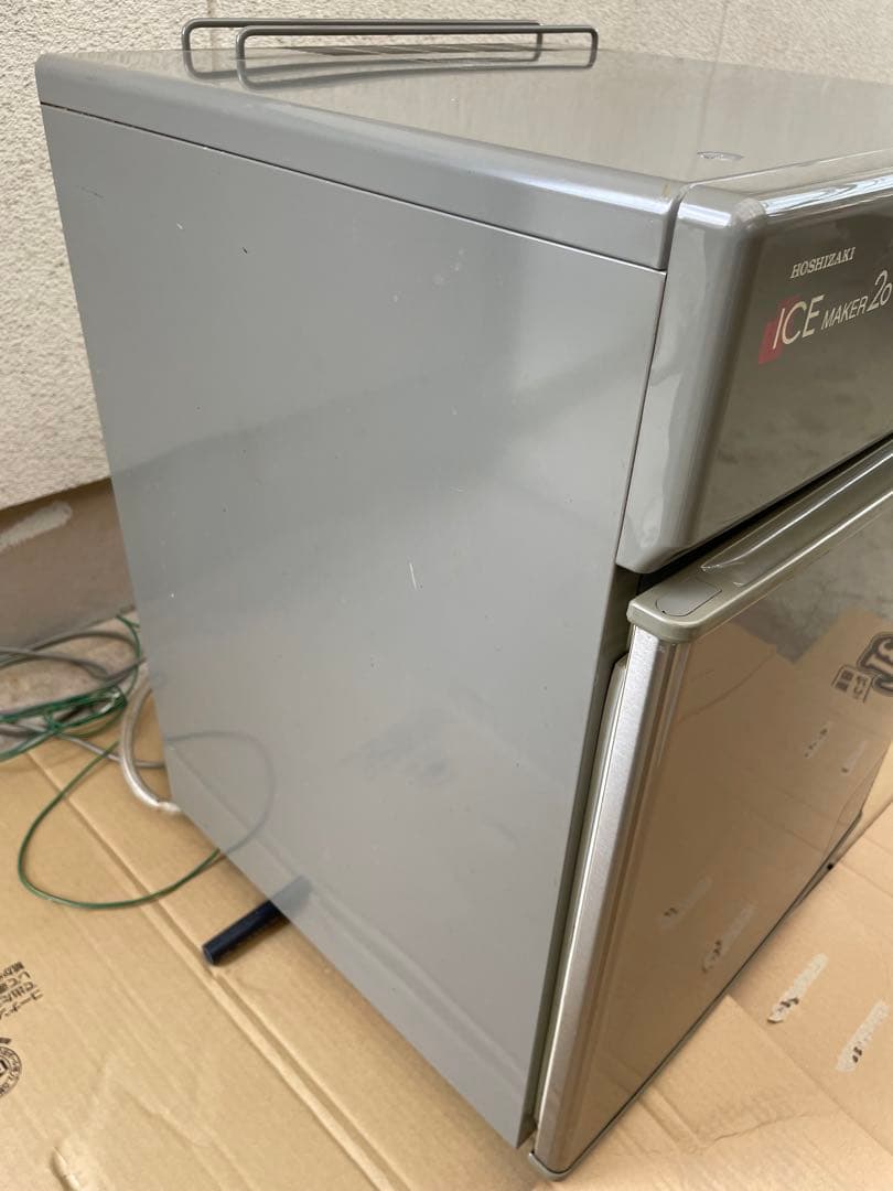 送料込み！ホシザキ 全自動製氷機 IM-20CL型 ICE MAKER20
