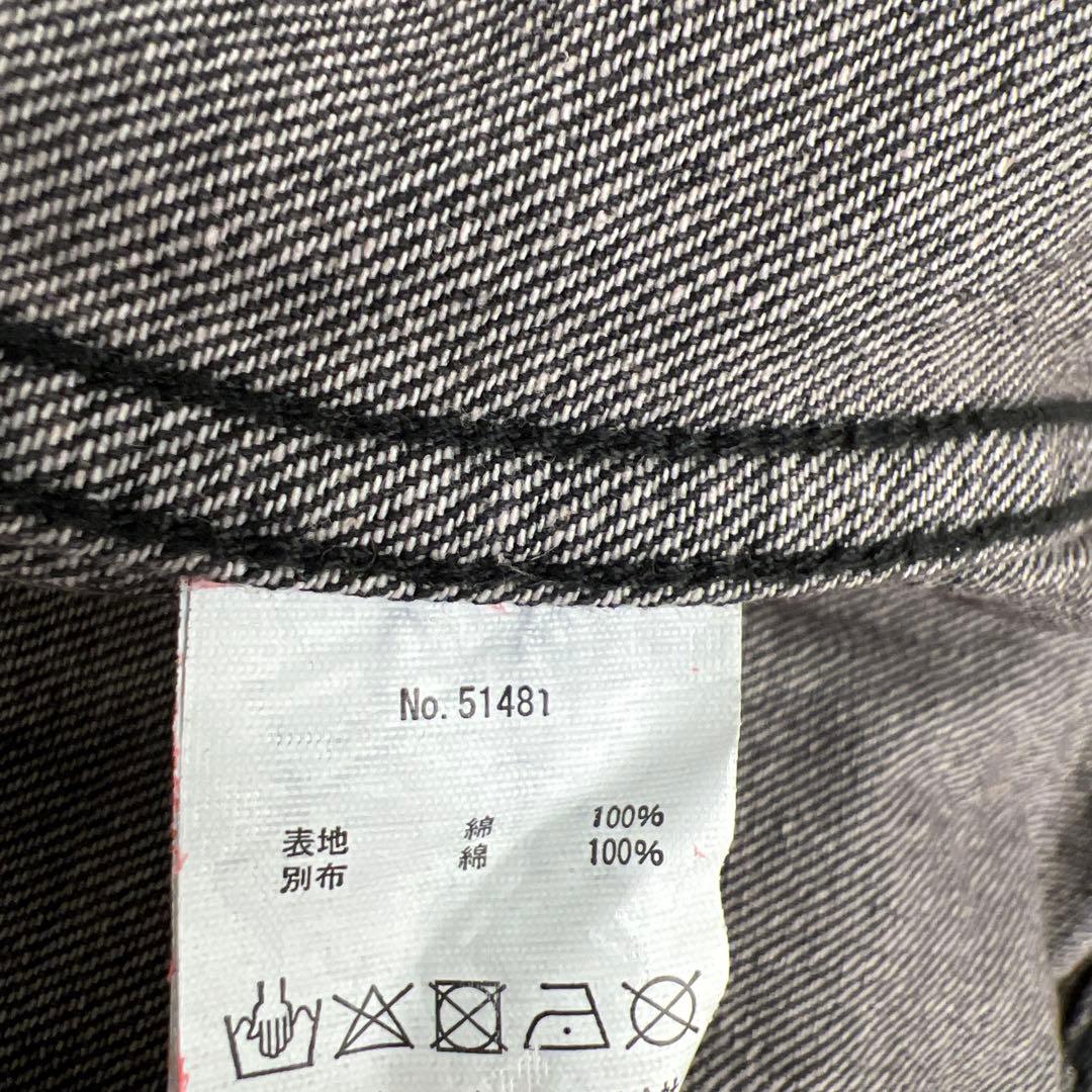 本日特価708 HOUSTON ヒューストン ジャケット Lサイズ　未使用品