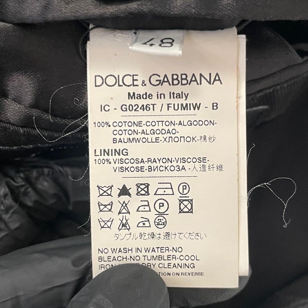 【美品】DOLCE&GABBANA コットンコート 黒 48 Lサイズ相当