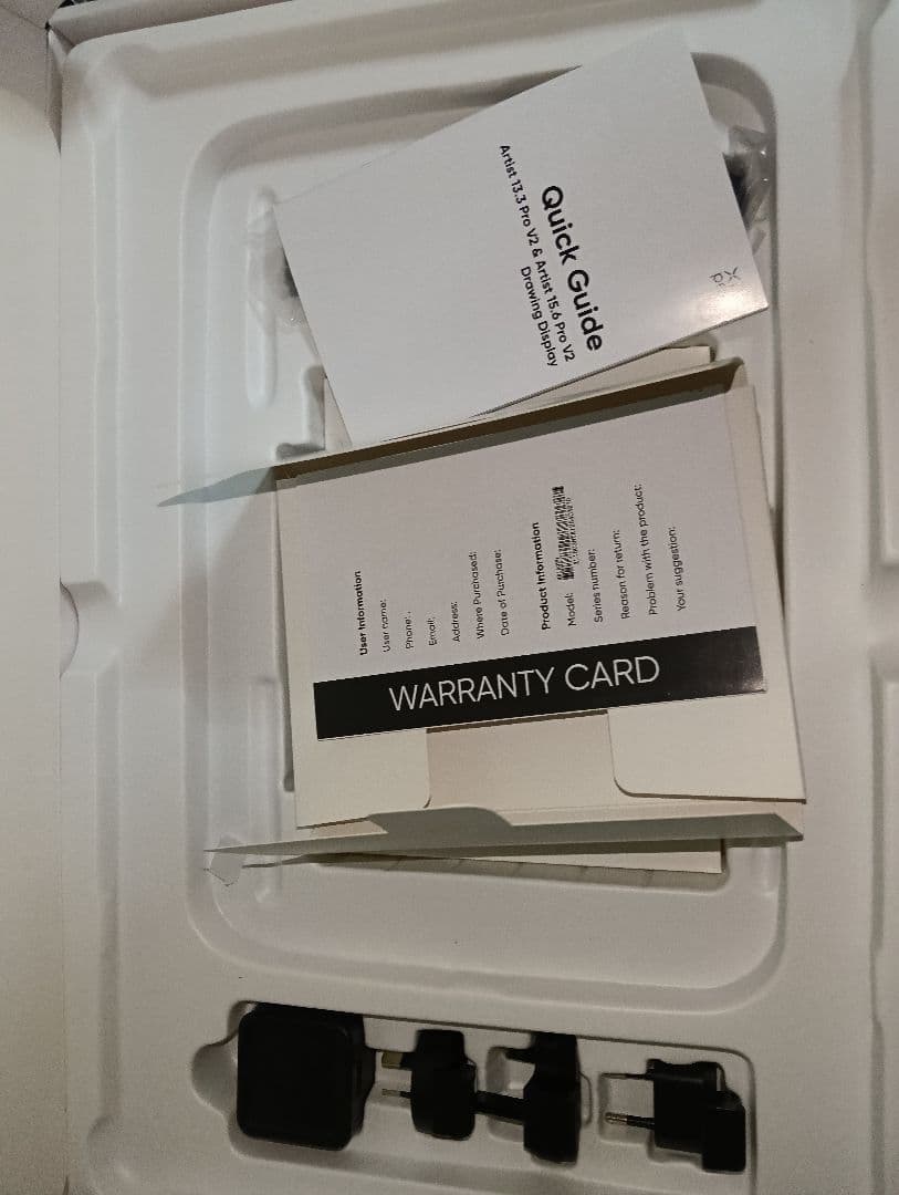 XPPen Artist 15.6 Pro V2 液タブ 15.4インチ