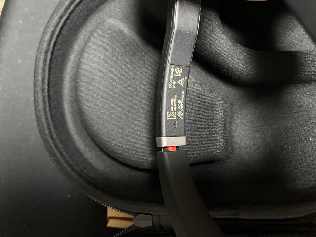 Jabra EVOLVE 75 UC ノイズキャンセリング対応