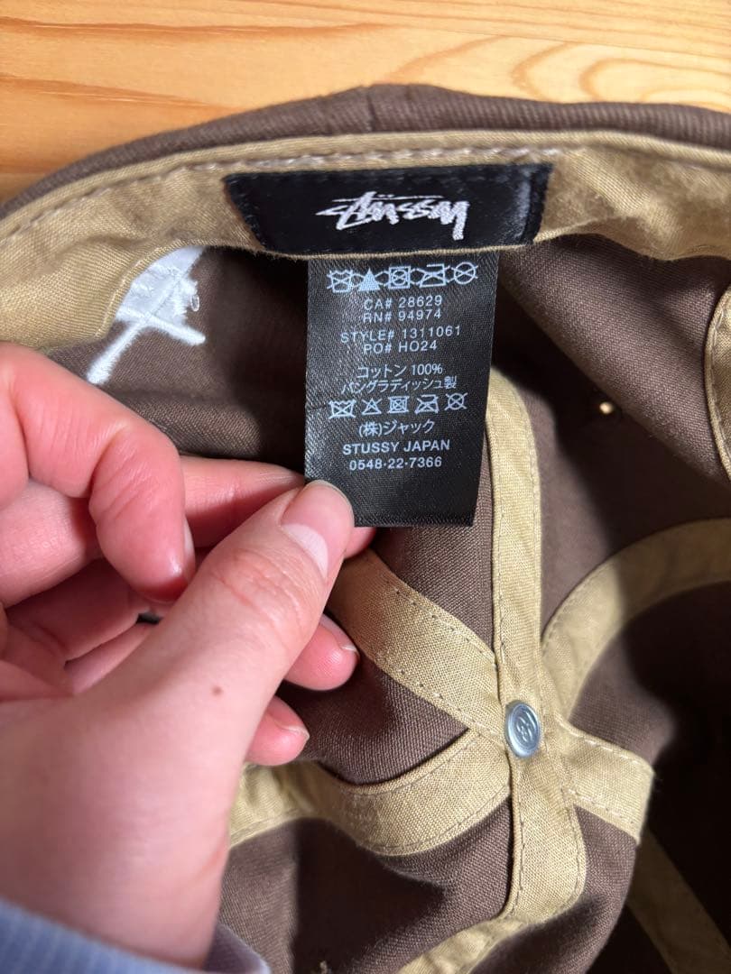 最安値　Stussy Chenille S Low Pro Cap Brown